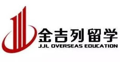 2018年澳洲投資、移民、留學(xué)開年盛會，不容錯過的因私出入境中介服務(wù)指南